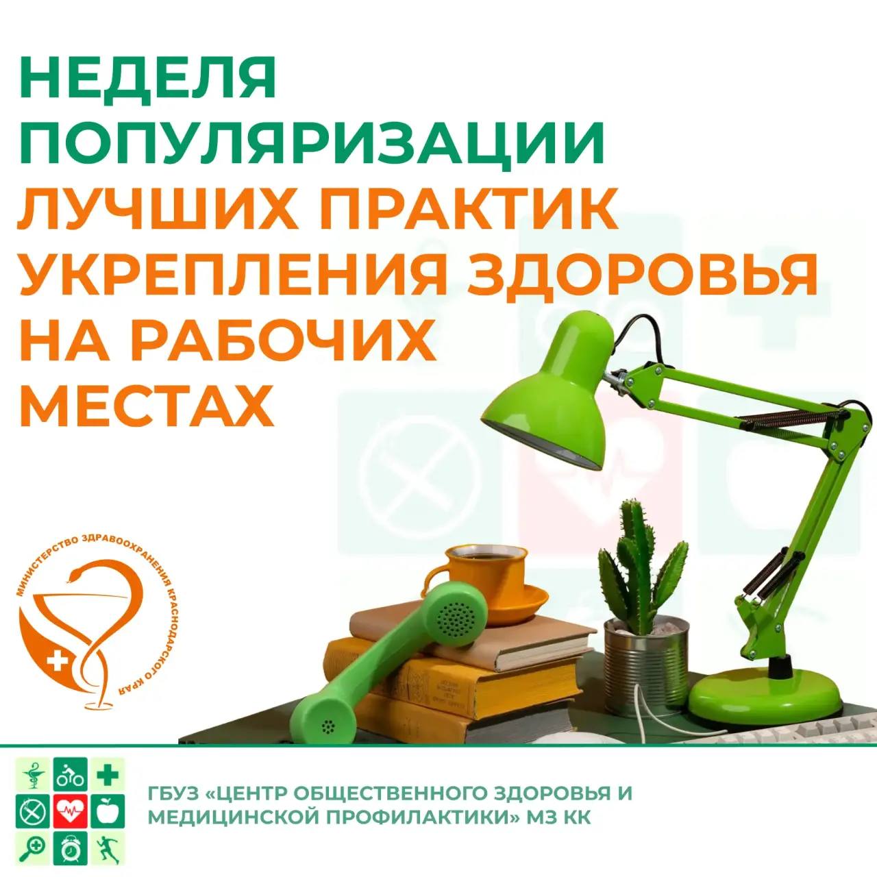 Изображение 0